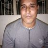 alamin.017242857