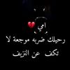 user5252088008235