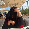 amal.najjar90