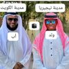 mustapha.abdullah3973