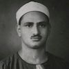 مــحـــ(ـمـ)ــد | 1431 هــًّ