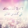 manal.mazen0