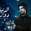 amyr84894