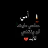saif.ali4436