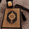 القرآن الكريم ☪️