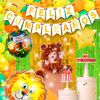 user4881067841232
