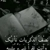 user7566345628479