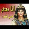 abdelrahman.ezzat76