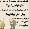 azam335143