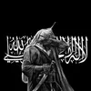 ٱډمہ ً