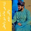 noorahmadashaq2