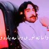bakht.munir208