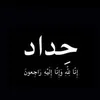 user44953834797678