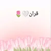 aram.ahm4d