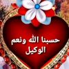 ahlam.ahmed219