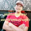 user45921201943420