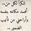 user8653194193411