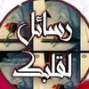 user9754127081444