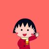 CHIBI MARUKO
