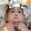 hihii_cong