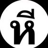 name.song8