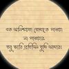 tabu1229