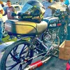 FAMILIAMOTORZAO066