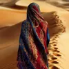 jamilatounajm