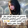 user63413881335792