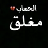 user9508298858070