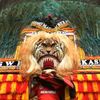 putra.reog96