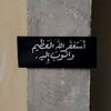 user1622512327904