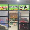 abo.fhd84