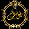 user2818557110412