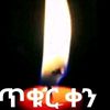 hassen7728