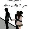 mohammedch81