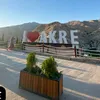 akre24_