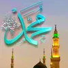 al.quran280