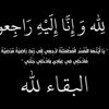 houda.bn622