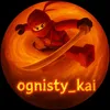 ognisty_kai