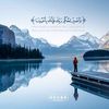 muhannad1341