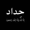 selmajad1