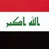 iraqi_194