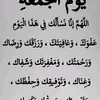 louiz.meryem