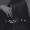 sarah.rayan26