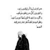 blasphemouth
