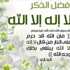 user4627928170825