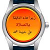 user8696198487836