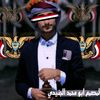 المصمم ابومحمدالهاشمي احتياطي