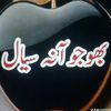 user8848662133924